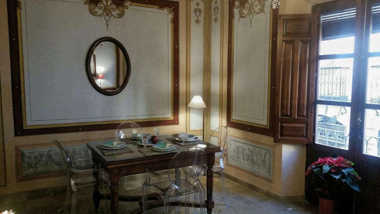 Апартаменты Patio San Jeronimo Casa De Arte Гранада Экстерьер фото